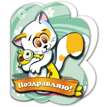 Набор для творчества VIZZLE Котик
