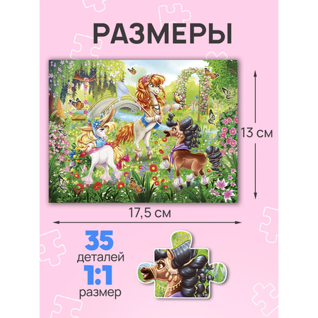 Пазл Рыжий кот классический