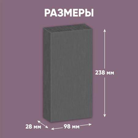 Пластилин Gamma_