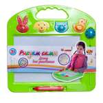 Доска для магнитного рисования Abtoys