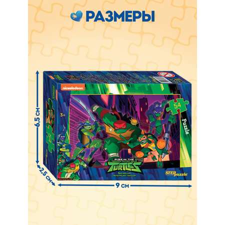 Пазл Step Puzzle