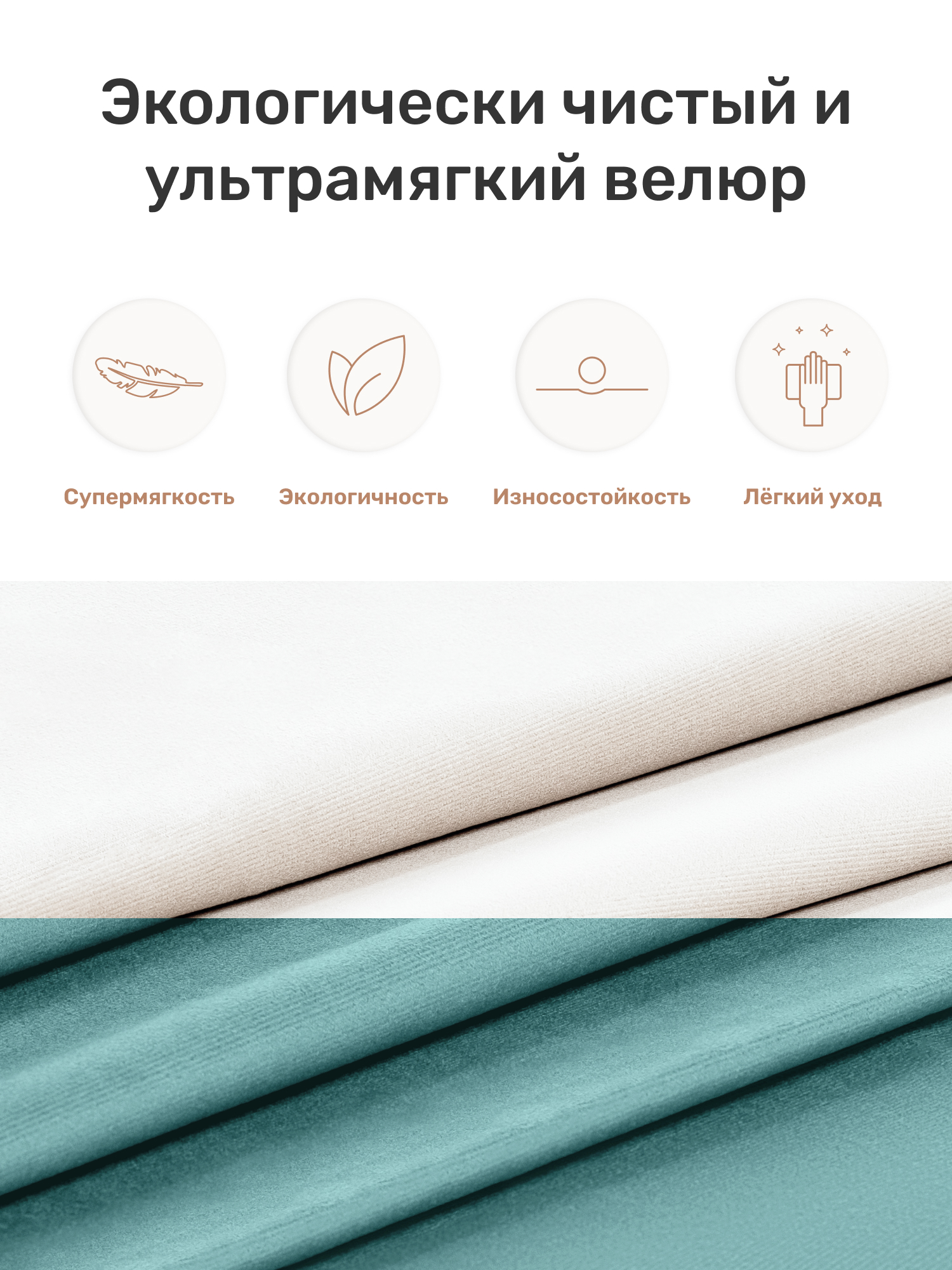 Пуфик Leset - фото 5