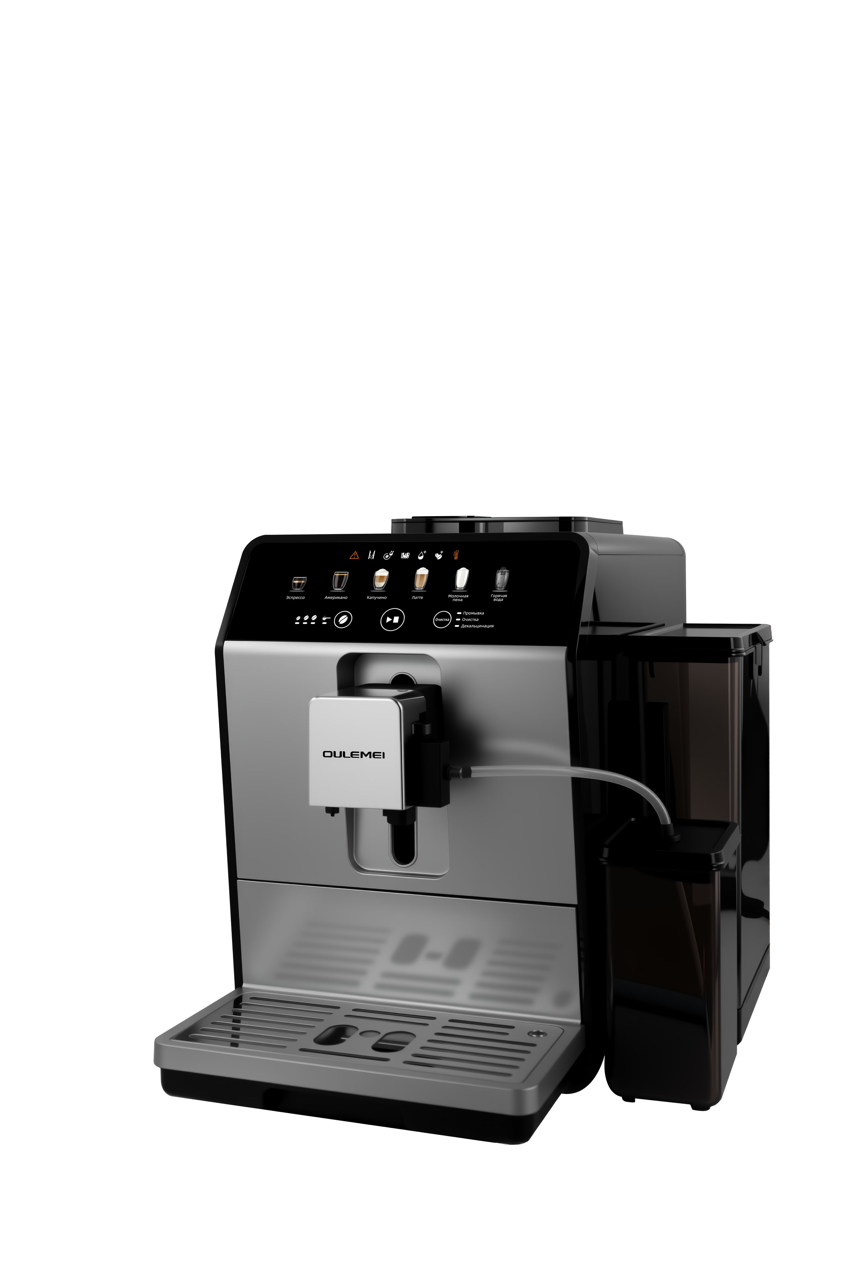 Автоматическая кофемашина 1,5 л 1450 Вт Oulemei OLM-KFA023 - фото 10