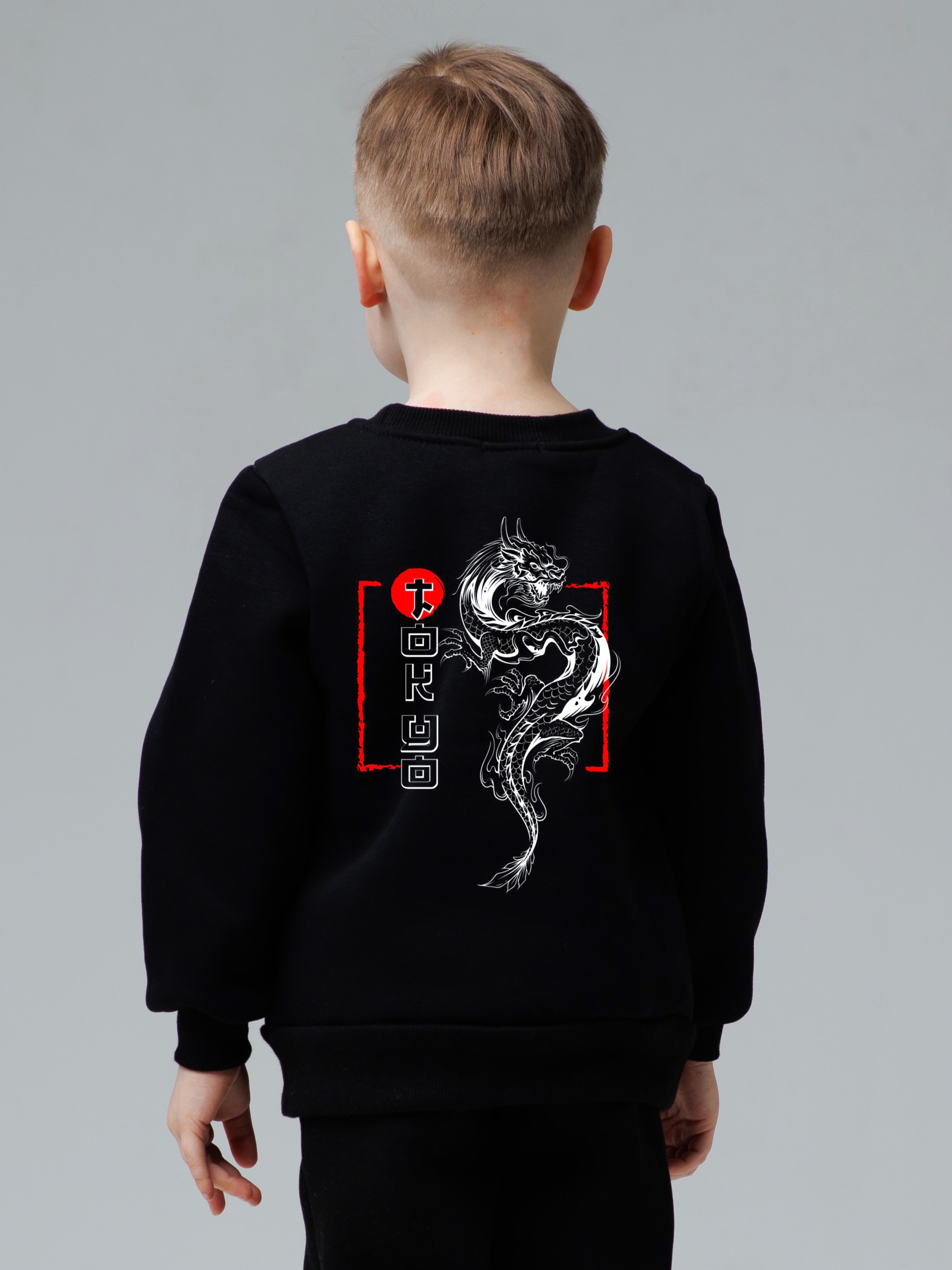 Костюм Lemonwear d5804 - фото 1