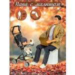 Кукла модельная Veld Co высота 30 см