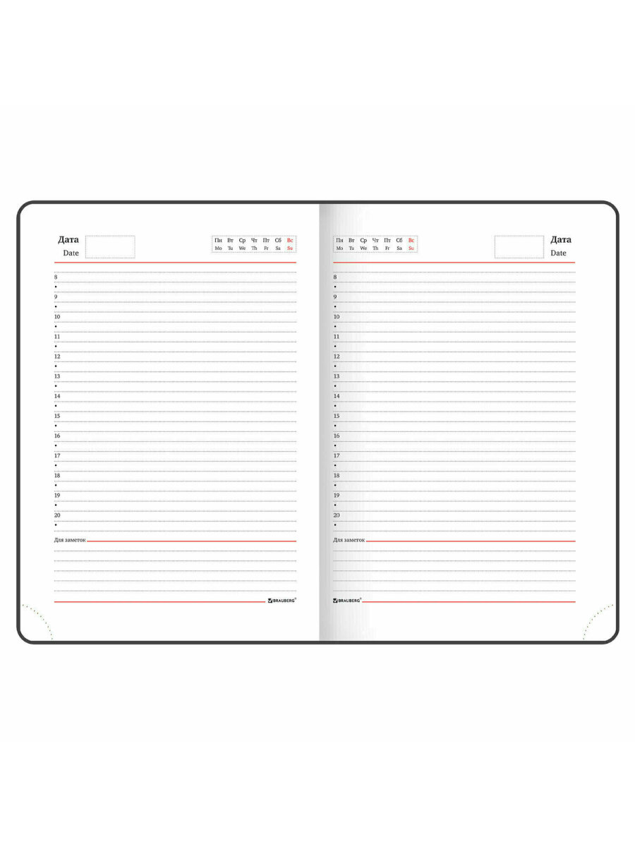Ежедневник Brauberg 136 лист. - фото 13