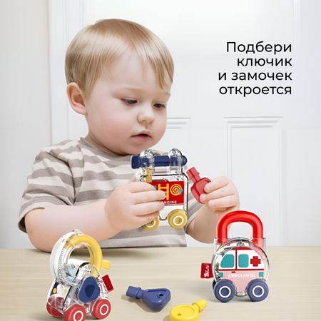 Игрушка MyMoon бизиборд