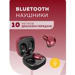 Наушники TWS More Choice