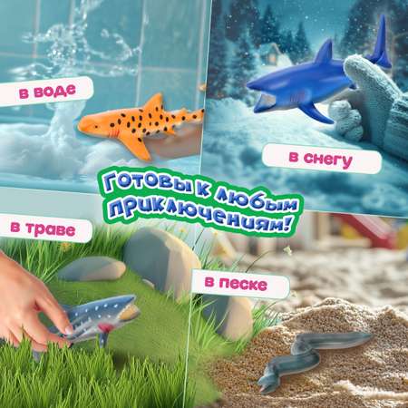 Игровой набор 1TOY