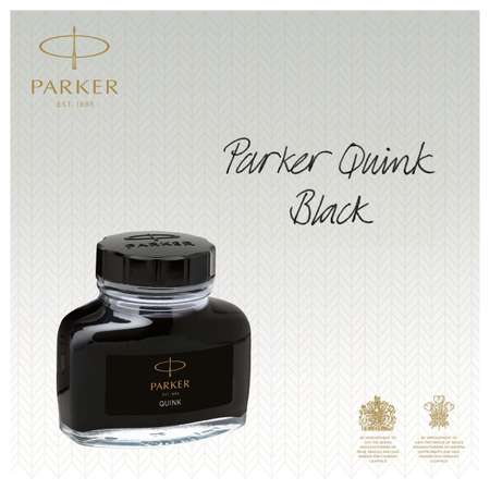 Ручка перьевая PARKER 1 шт.