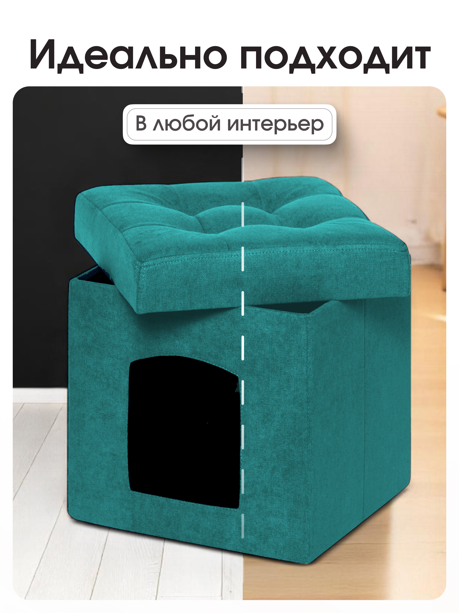 Пуфик DreamBag - фото 7