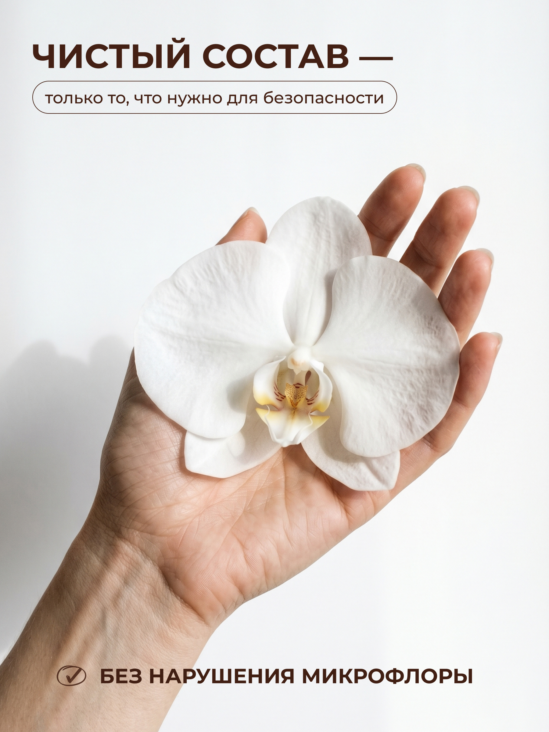 Тампоны ELEMENT Super Plus 8шт - фото 3