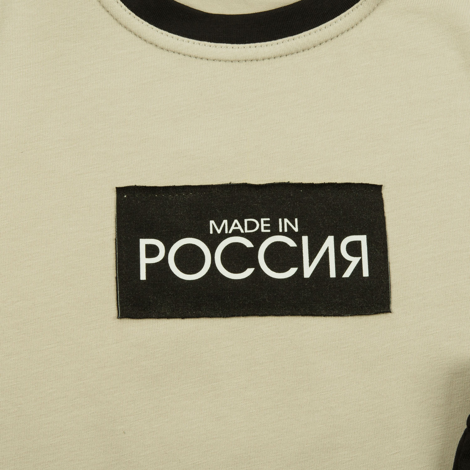 Костюм KUZA 1304А4 - фото 3