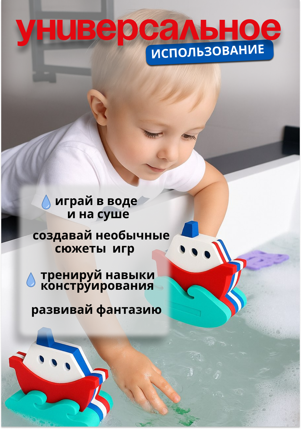 Игрушка ElBascoToys каталка Кораблик - фото 5