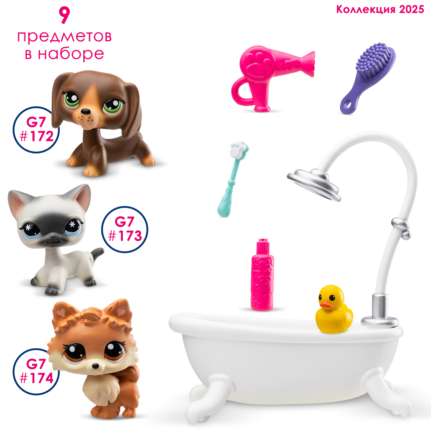 Игровой набор Littlest Pet Shop - фото 7