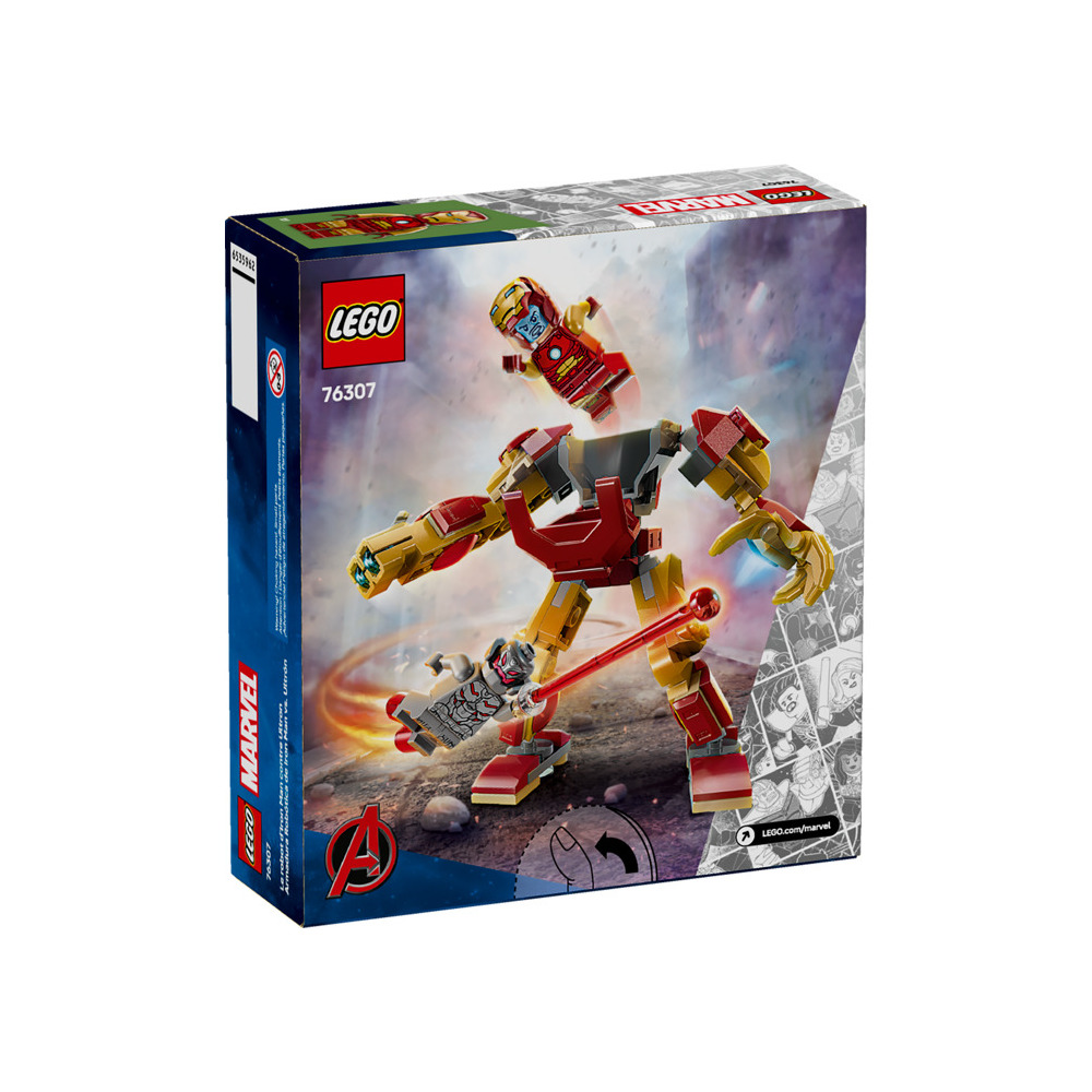Конструктор LEGO DC Super Heroes 384 дет. - фото 6