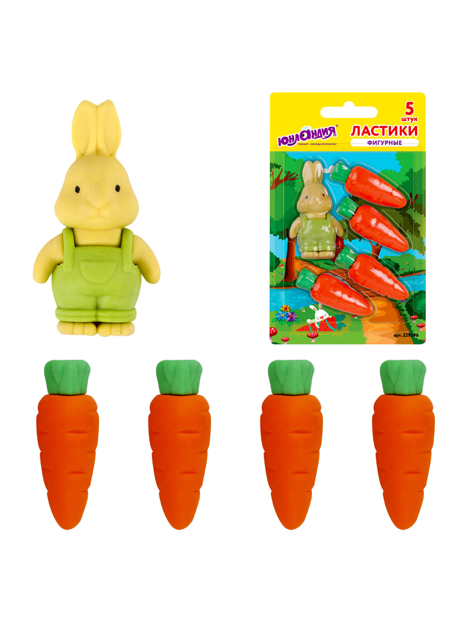 Ластик Юнландия Зайчик и урожай 5 шт. - фото 6
