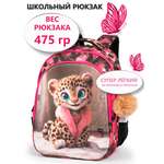 Рюкзак School Standard анатомическая спинка+брелок
