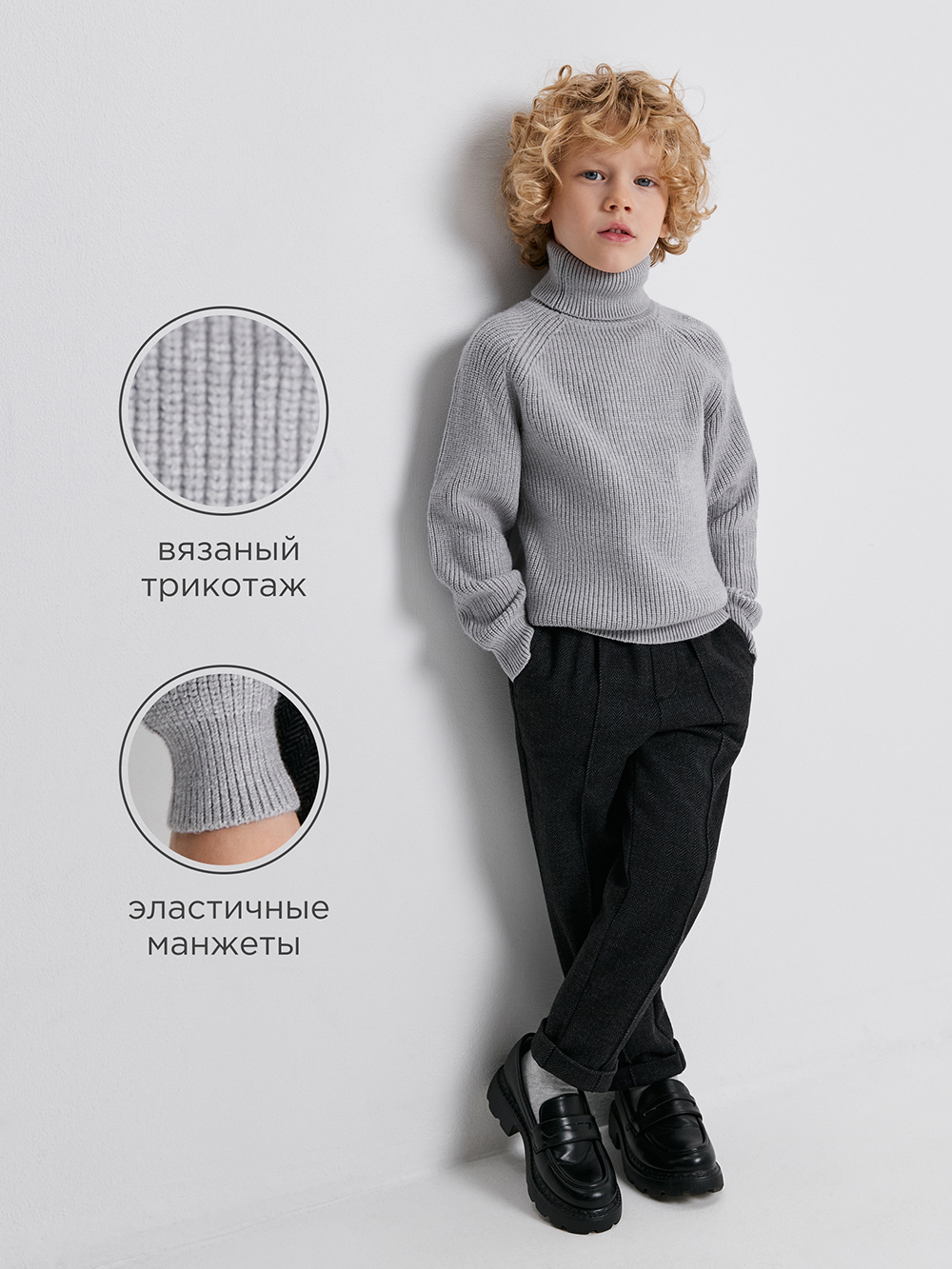 Свитер Acoola 20130320010_0093203 - фото 3