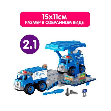 Конструктор Lei Meng блочный
