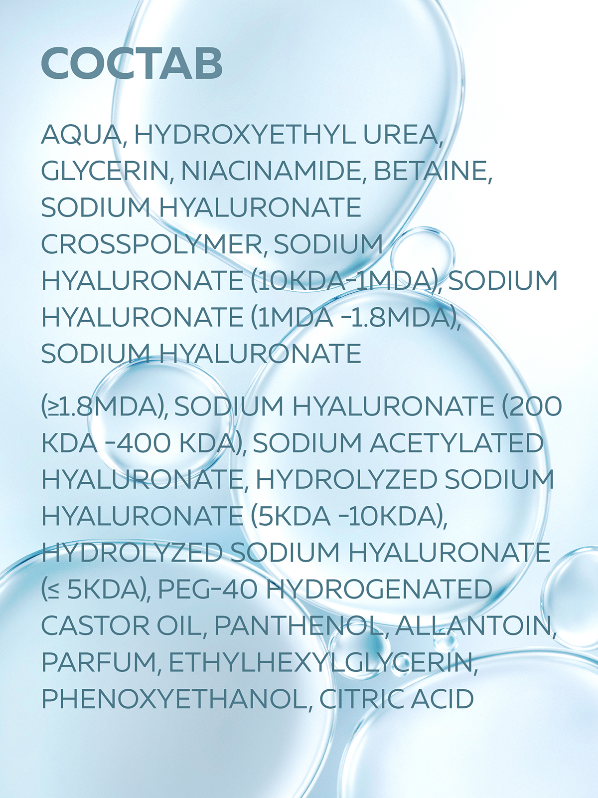 Тоник Green Mama Aquavita 8 экстраувлажнение 100 мл - фото 6