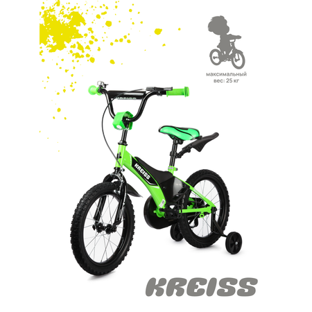 Двухколесный велосипед Kreiss 16 дюймов