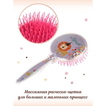 Массажка Lisa Doll