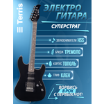 Игрушка музыкальная Terris TSS-039 BK электрогитара