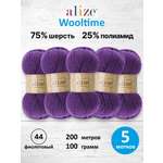 Пряжа для вязания Alize 100г 200м 5шт