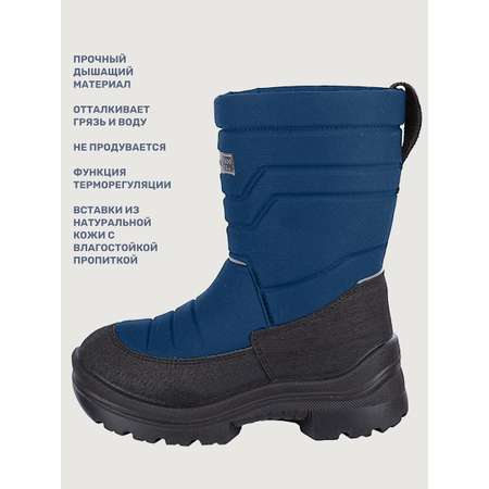 Дутики NIKASTYLE