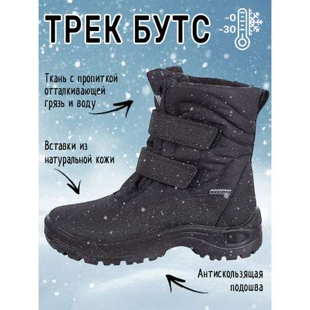 Сапоги NIKASTYLE