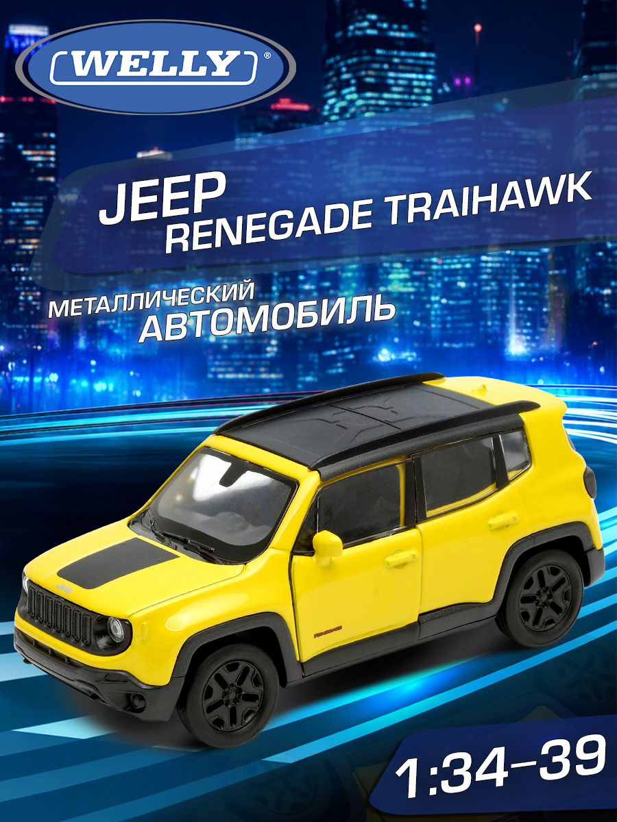 Автомобиль Welly Jeep Джип Ренегат Трейлхок 1:34 WL_43736W - фото 1
