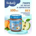 Пюре Беллакт из яблок и абрикосов 100грХ12
