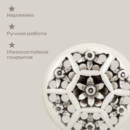 Ручка для мебели Blumen Haus Слоновая кость