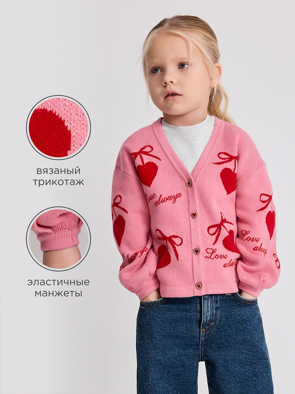 Кардиган Acoola 20220370035_0094639 - фото 3