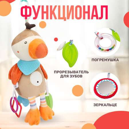 Игрушка SHARKTOYS погремушка