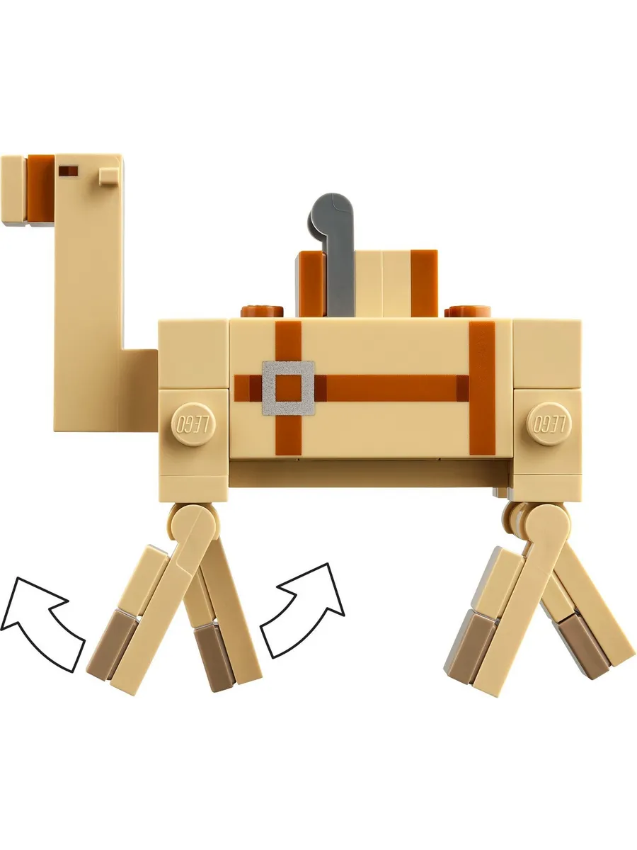 Конструктор LEGO Minecraft 166 дет. - фото 7
