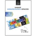 Краски акварель Малевичъ 12 цв.