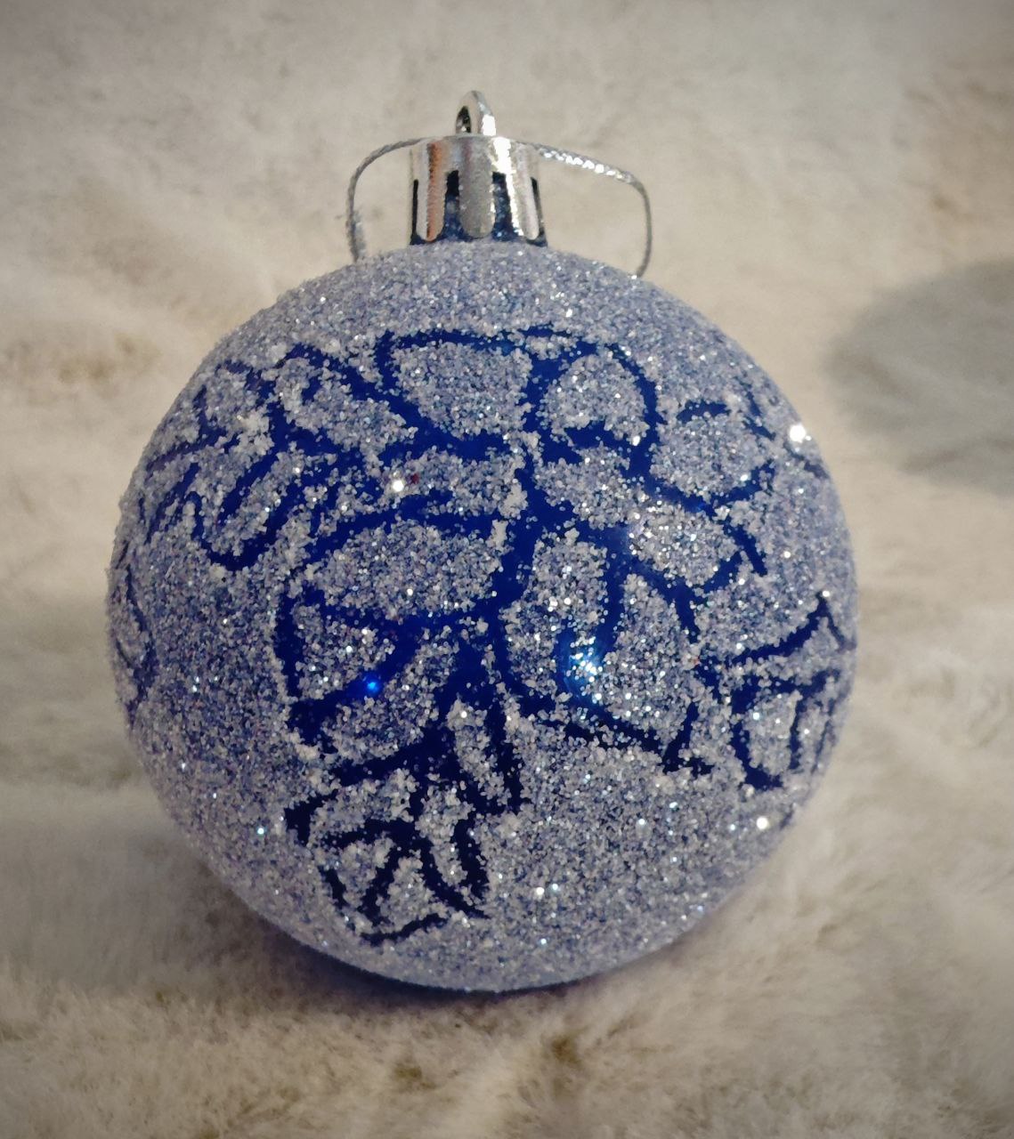 Украшение ёлочное Магия праздника MAG1996-1 - фото 1