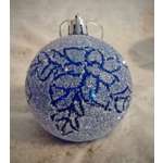 Украшение ёлочное Магия праздника MAG1996-1