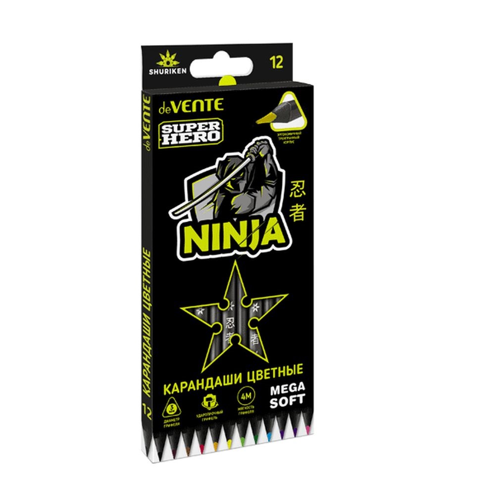 Карандаши цветные deVENTE 12 шт. - фото 1