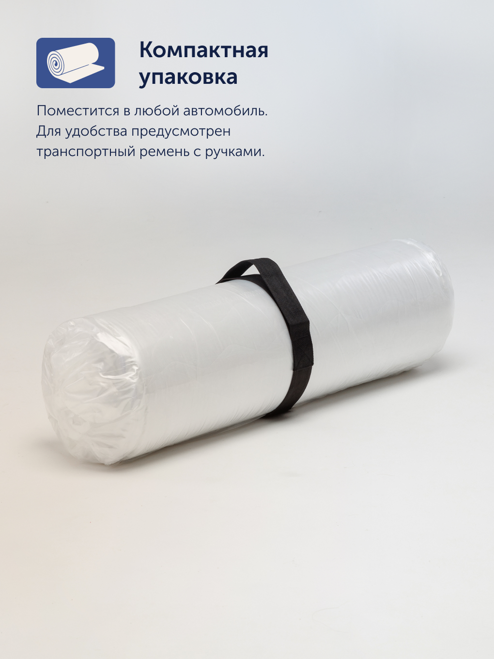 Матрас buyson BuyToy - фото 12