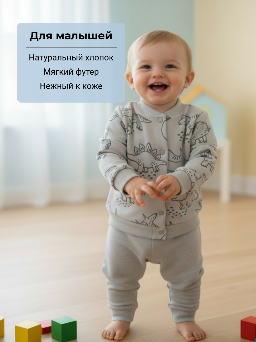 Толстовка YOULALA 0691340213 - фото 4