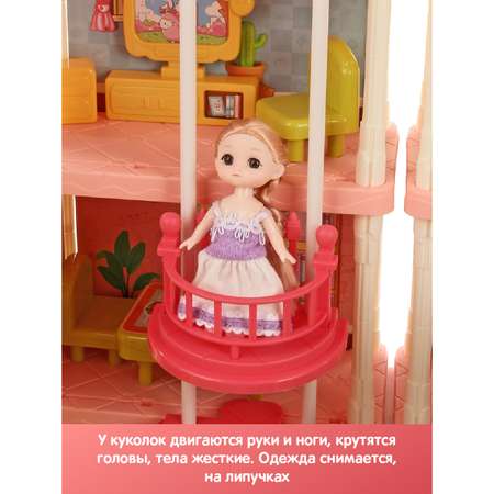 Домик для кукол Veld Co 63 см
