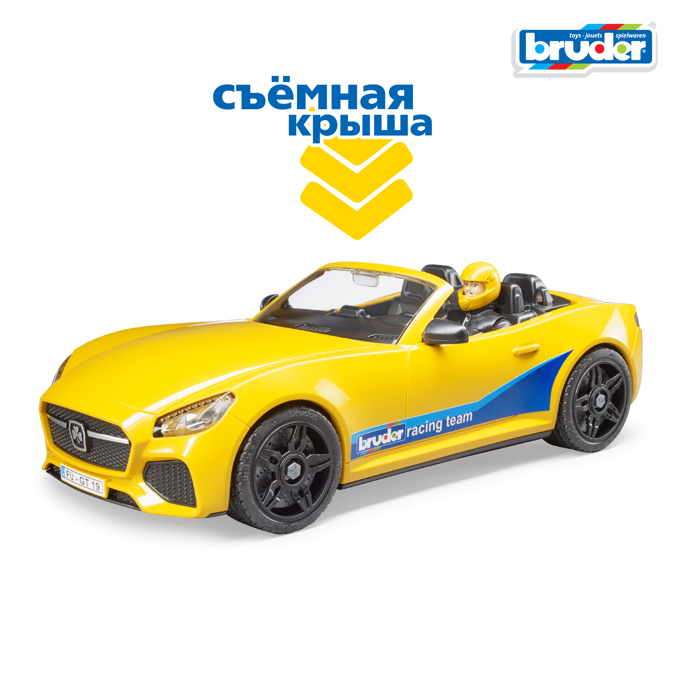 Внедорожник Bruder Ram с автомобилем Roadster 1:16 02-504 - фото 8