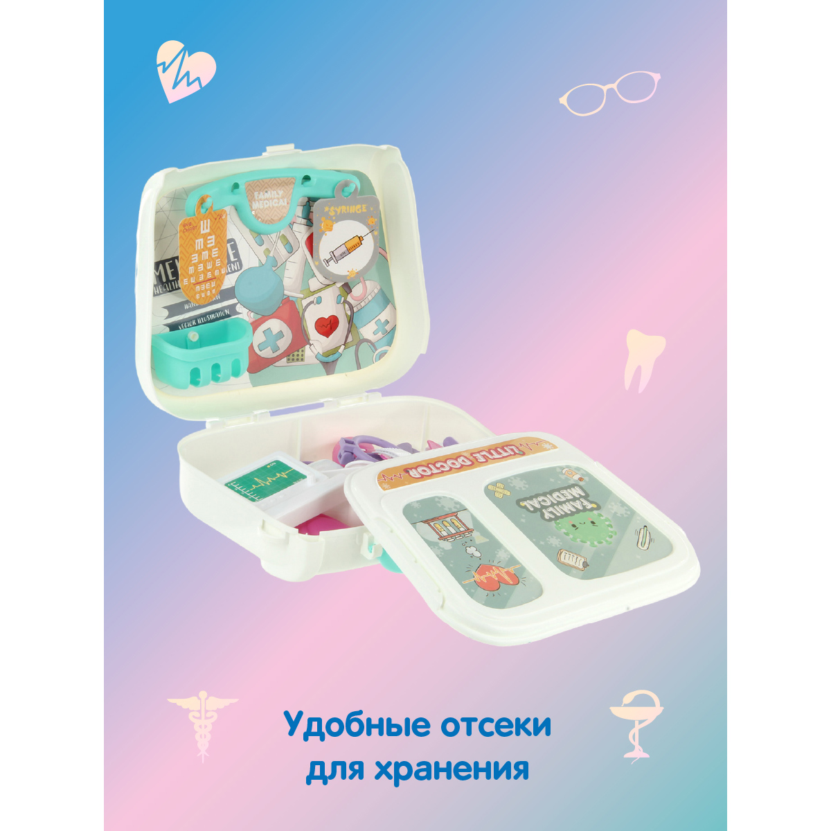 Игрушка Veld Co Доктор (инструменты) - фото 6