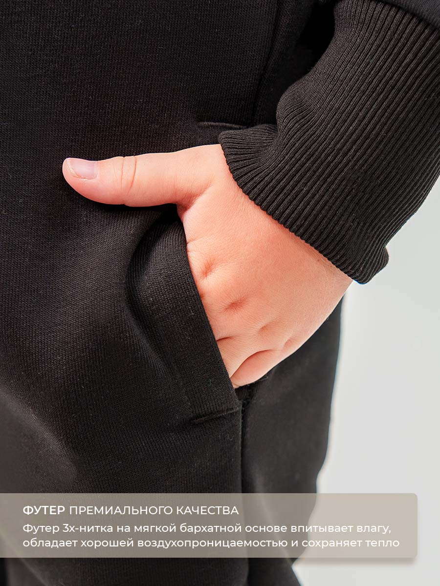 Комбинезон Voma 1wма-125ч - фото 7