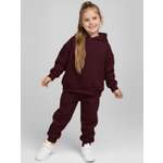 Костюм YOULALA