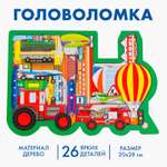 Настольная игра Лесная мастерская