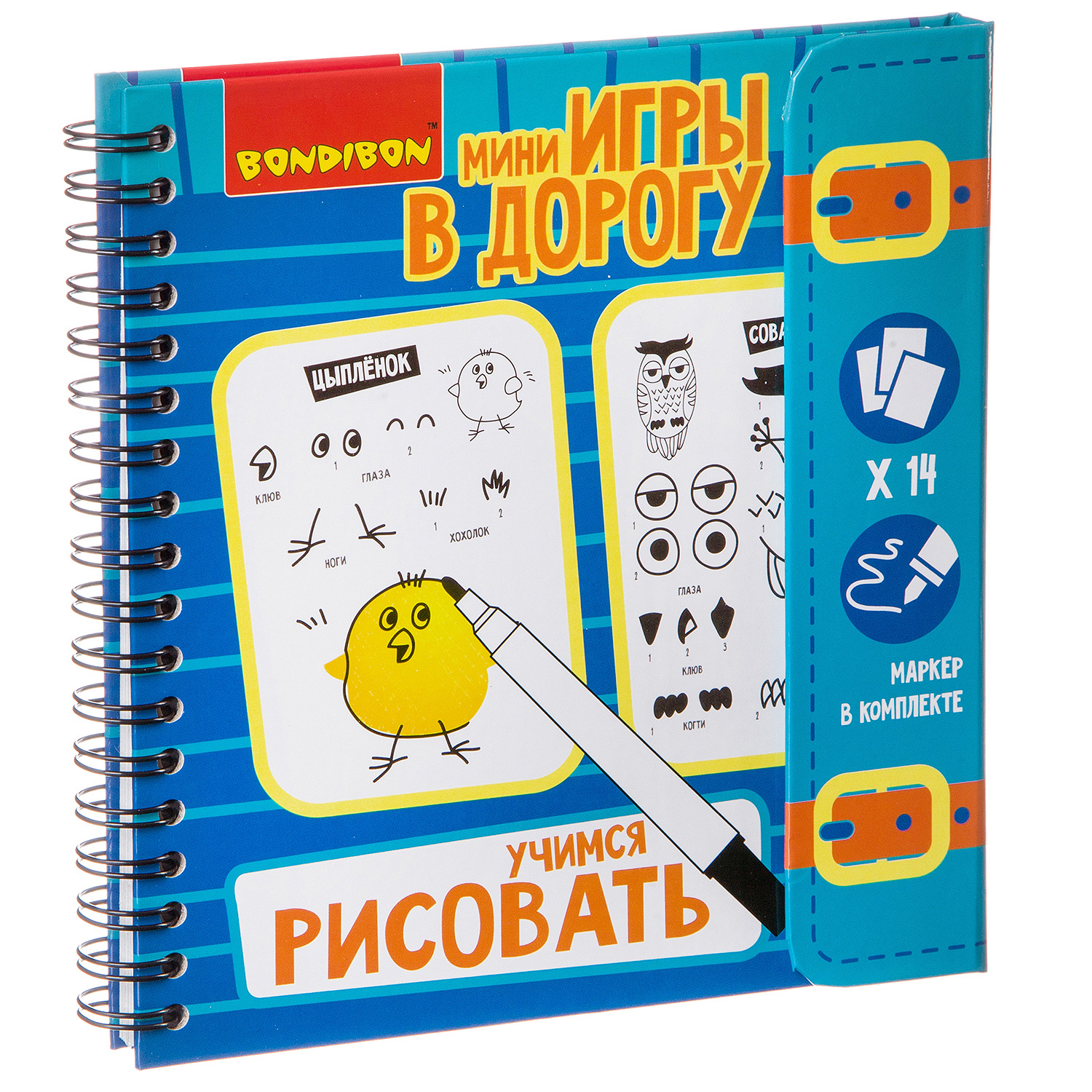 Настольная игра Bondibon в дорогу мини Учимся рисовать - фото 3